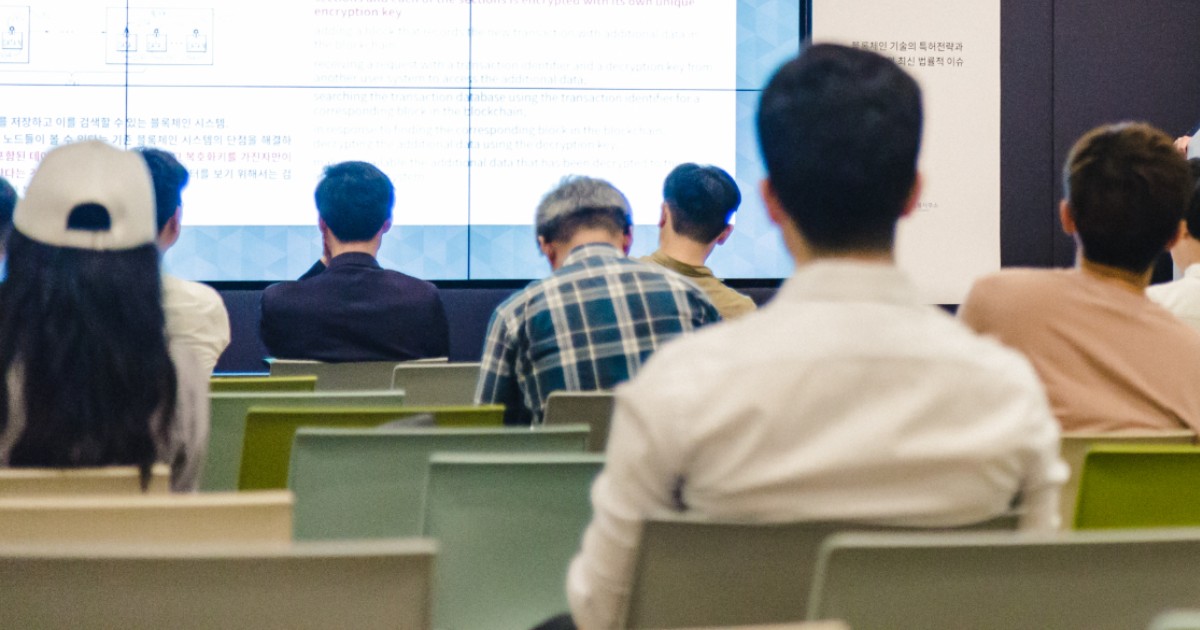 PI IP LAW Lecture: Intellectual Property in Korea